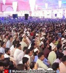 اے پیارے اللہ عزوجل ▂ ہمارا خاتمہ ایمان پر ہو ﷺ ﷺ آمین ﷺ ﷺ