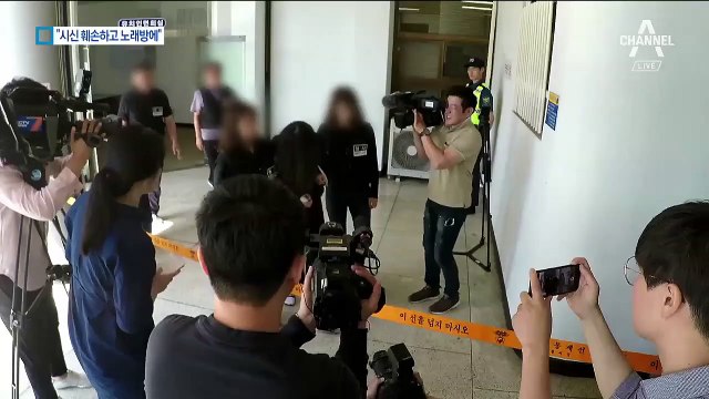 범행 후 노래방 갔다는 고유정…현 남편 “졸피뎀도 내가 찾았다”