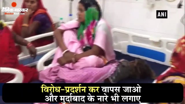 108 Death in Muzaffarpur,Chamki Fever,protest against CM Nitish