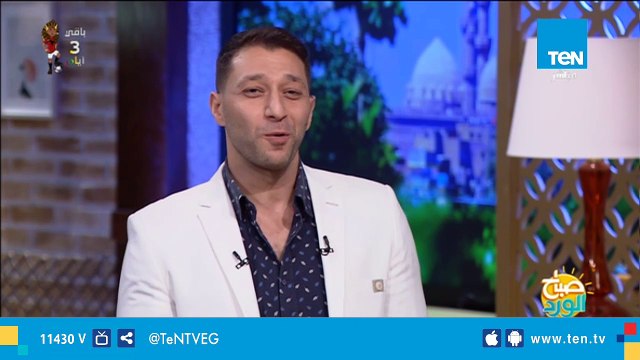 محشي السلاحف .. ضبط 4100 سلحفاة مهربة داخل 7 طن كرنب