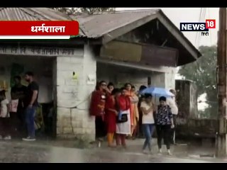 धर्मशाला में जोरदार बारिश के बाद गिरा तापमान, पर्यटकों ने कहा-पैसा वसूल