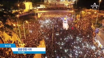 홍콩 정부 굴복시킨 1020 파워…질서·평화 시위에 찬사까지