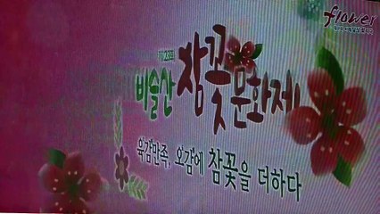 연수출장안마 -후불100%ョØ1ØE8279E9904｛카톡vos67｝ 연수전지역출장안마 연수오피걸 연수출장마사지 연수안마 연수출장마사지 연수콜걸샵キギク