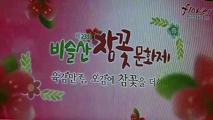 동안출장안마 -후불100%ョØ1ØE8279E9904｛카톡vos67｝ 동안전지역출장안마 동안오피걸 동안출장마사지 동안안마 동안출장마사지 동안콜걸샵キギク