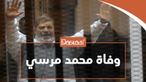 إسلاميون مغاربة ينعون محمد مرسي..وحزب العدالة والتنمية يلتزم الصمت