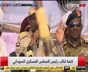 المجلس الانتقالى السودانى يعلن قبوله تشكيل حكومة تكنوقراط