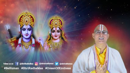 रामायण भाग 3 | Ramcharitmanas - Glory Of Brahmin -  ब्राह्मण की महिमा  | Shri Radhe Maa