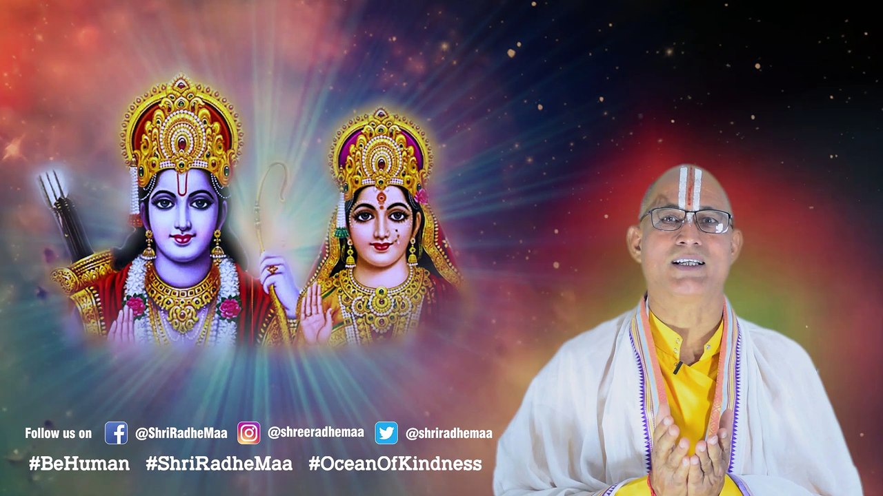 रामायण भाग 3 | Ramcharitmanas - Glory Of Brahmin -  ब्राह्मण की महिमा  | Shri Radhe Maa