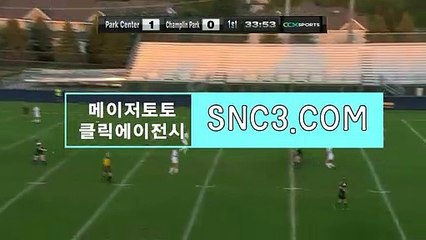 파워볼재테크【ＳＮＣ３。ＣＯＭ】JOBsports 클릭사이트 스포츠분석사이트