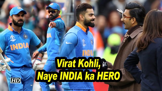 Virat Kohli, Naye INDIA ka HERO: Ranveer Singh