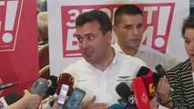ЦO на СДСM: Нема предвремени избори, ќе се реконструира владата