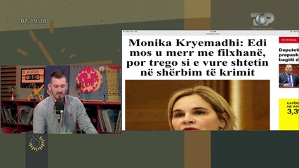 Wake Up, 17 Qershor  2019, Pjesa 1 - Top Channel Albania - Entertainment Show