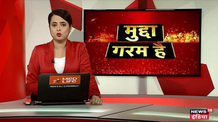 दिल्ली में भरभरा कर गिरी तीन मंजिला इमारत, VIDEO वायरल