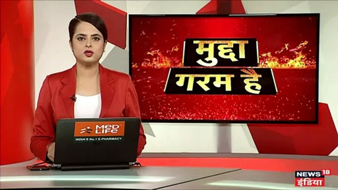 Video: चेन्नई में बस की छत पर सवार हो कर Bus Day Celebration मना रहे थे स्टूडेंट्स, बीच रोड पर 30 से ज्यादा छात्र नीचे गिरे