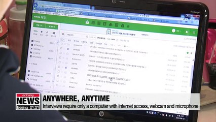 S. Korean Army to introduce AI interview system