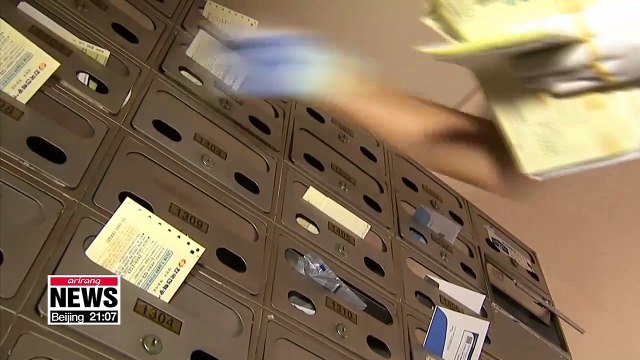 More households to get lower electricity billing rates in July and August