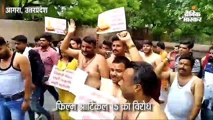 राष्ट्रपति को भेजा खून से लिखा पत्र