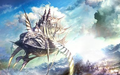 Aoki Tsubasa no Chevalier - Bande-annonce #1