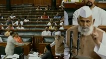 Lok Sabha में बोले SP MP Shafiqur Rahman Barq, नहीं बोलूंगा Vande Mataram | वनइंडिया हिंदी