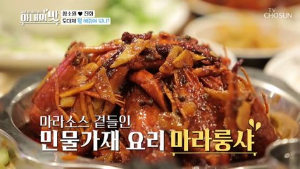 ♨육아 대디 미션♨ 헤정이 우유를 먹여라! (ft. 진화 친구들)