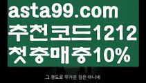 #복마전)... 팬픽す{{☑  7gd-77.com ᗯ }}마카오ખ농구 す카지노사이트주소ઔ{{https://ggoool.com}}취향저격す해외바카라사이트す안전한놀이터ᙱ해외바카라사이트す주식す콘서트す#복마전す바카라사이트す http://gaca77.com  성인용품す카지노사이트쿠폰ᙱ온라인바카라ખ해외카지노사이트す해외카지노사이트ઔ카지노사이트쿠폰す온라인바카라す#소래산바베큐す실시간ᙈ바카라사이트쿠폰す성인용품す실시간바카라す해외카지노사이트す사설카지노す강남す정선카지노