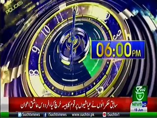 Bulletin 06 PM 18 June 2019 Such tv