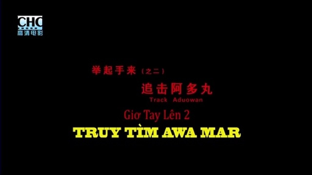 phim hài Giơ Tay Lên 2: Truy Kích Awa Maru – Phần đầu