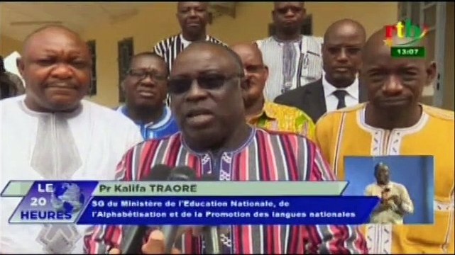 RTB - L’avenir des écoles nationales des enseignants du primaire en débat à Manga