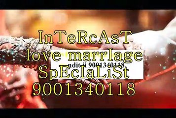 Saudi Arabia*$*IN*%* 91-9001340118#$% husband wife love problem solution baba ji pune