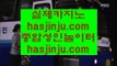 대구카지노  ぽ 온라인카지노 ( ♥ gca13.com ♥ ) 온라인카지노 | 라이브카지노 | 실제카지노 ぽ  대구카지노