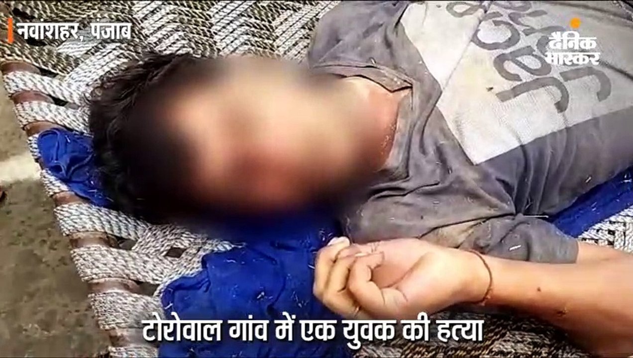 पड़ोसी ने छीना बूढ़े माता-पिता का सहारा