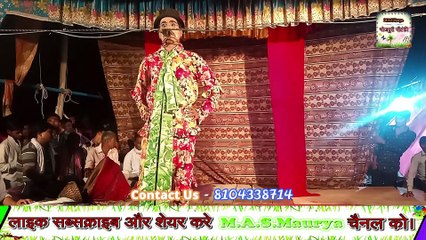 Nautanki Nach || जमाना आई गवा दूसर जमाना || Balrampur Part-7