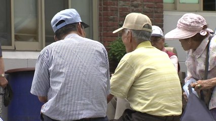 "한국 인구 부양 부담 2060년 세계 최고" / YTN