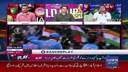 Replay – 18th June 2019