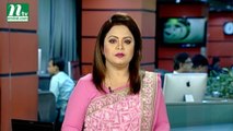 NTV Shondhyar Khobor | 18 June 2019