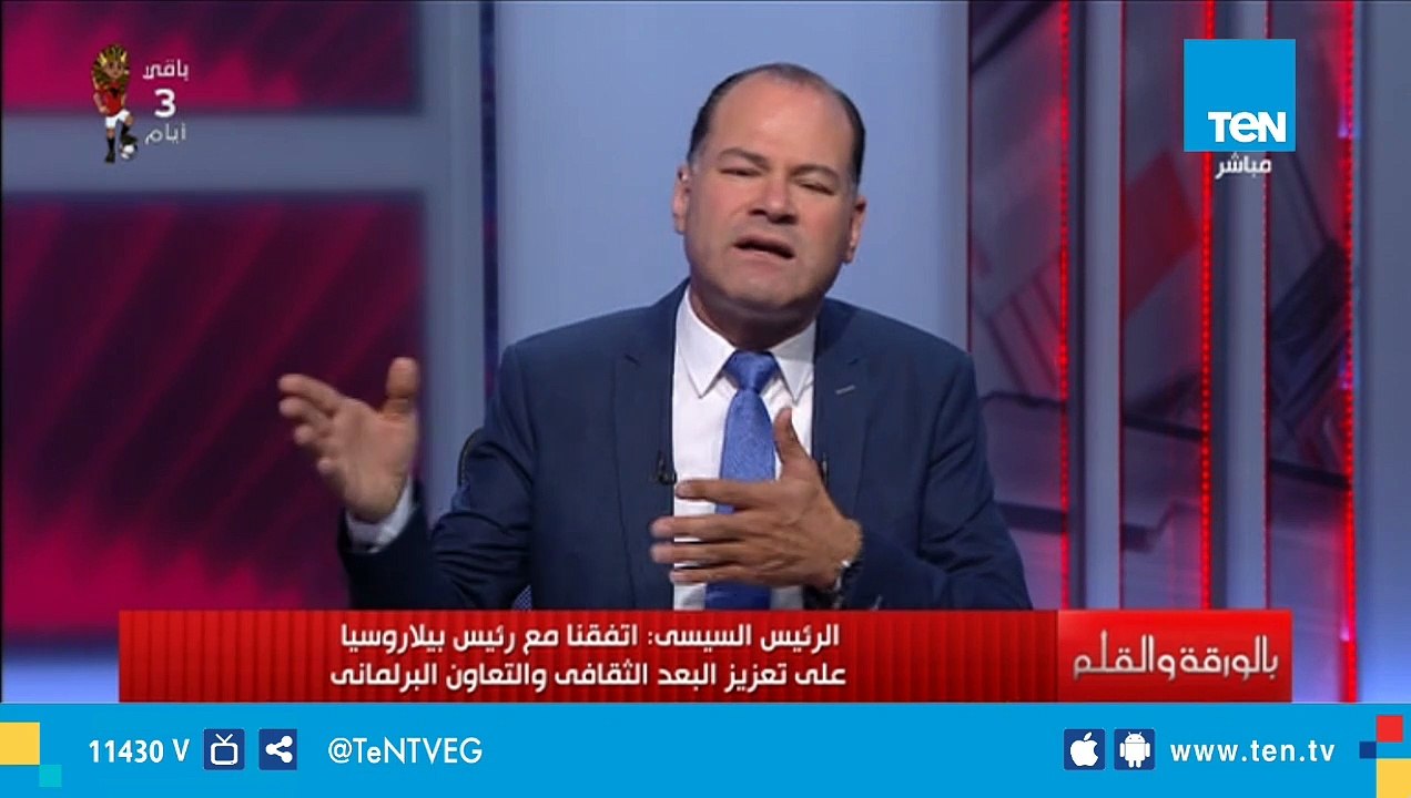الديهي: مصر تبني علاقات قوية مع كل الدول وفق وجهات النظر المصرية تحكمها المصالح المشتركة