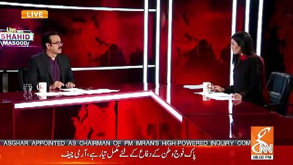 Shahid Masood Breaks Big News