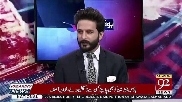 Jo Admi 5000 Logon Ko Latkanay Ki Baat Karay Mein Uskay Baray Mein Kia Kahsakta Hon..-Shahid Khaqan Abbasi