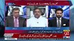 Shahid Khaqan Abbasi Views About The Appointment Of Ali jahangir Siddiqui Ambassador-at-large For Investment