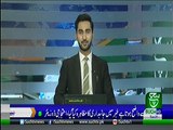 Bulletin  09 PM 18 June 2019 Such tv
