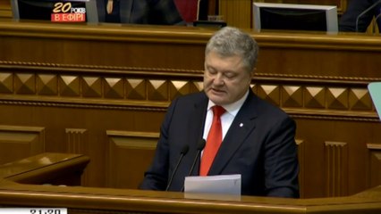 Poroshenko aprueba la imposición de la ley marcial