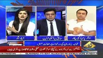 Kia PMLN Me Saare Mariyam Nawaz Ko Apna Leader Mante Hain.. Mansoor Ali Khan Response