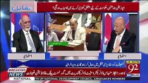 Imran Khan Ki Chaalon Se Mehsoos Horaha Hai Ke Unke Dimag Me Dhama Dam Mast Qalandar Agaya Hai.. Zafar Hilaly