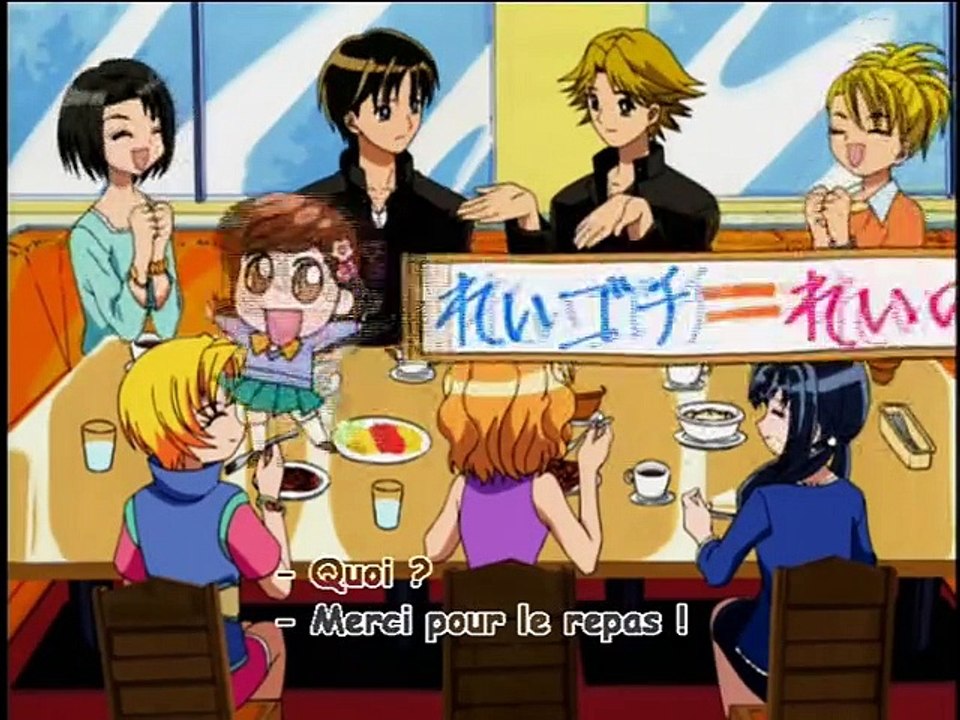 Super Gals 02 vf