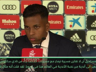 لقطة:كرة قدم: أريد أن اكون رودريغو أولاً وليس نيمار الجديد - رودريغو