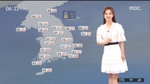 [날씨] 중부 약한 비…남부 곳곳 미세먼지 ↑