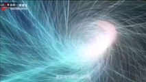 Más de 200 científicos consiguen la primera imagen de un agujero negro