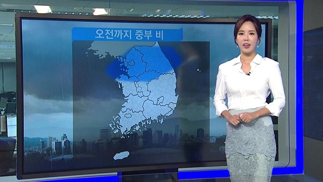 [날씨] 오늘 오전까지 중부 비, 오후 내륙 천둥·번개 소나기 / YTN
