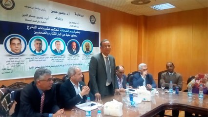 رئيس تحرير "الوطن" يعلن مشروعات التخرج الفائزة في "إعلام بني سويف"