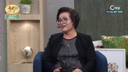 최현옥 사모-두 아들을 20억 장학금 수재로 : 힐링토크 회복 플러스 45회